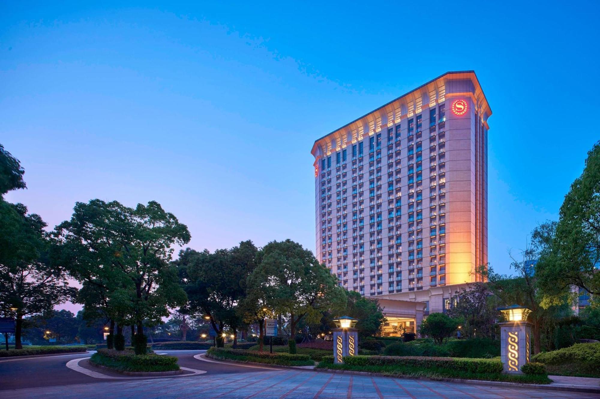 Sheraton Zhoushan Hotel Екстериор снимка