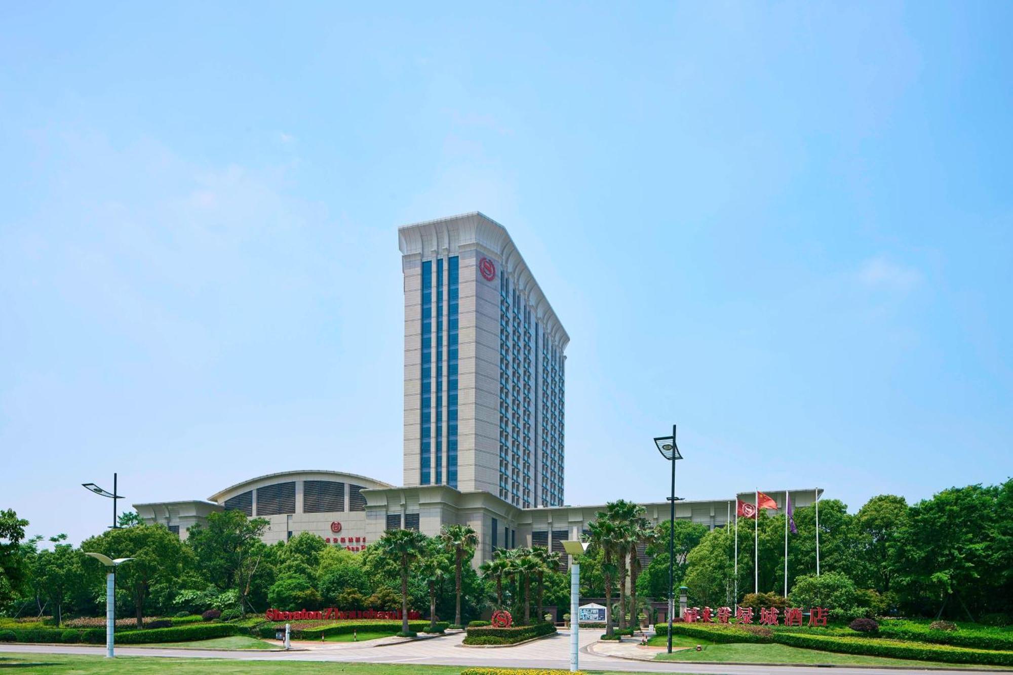 Sheraton Zhoushan Hotel Екстериор снимка